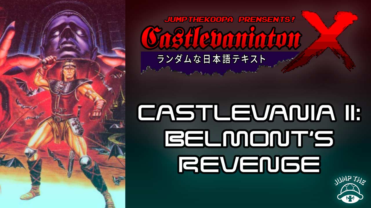Portada Castlevania II: Belmonts Revenge