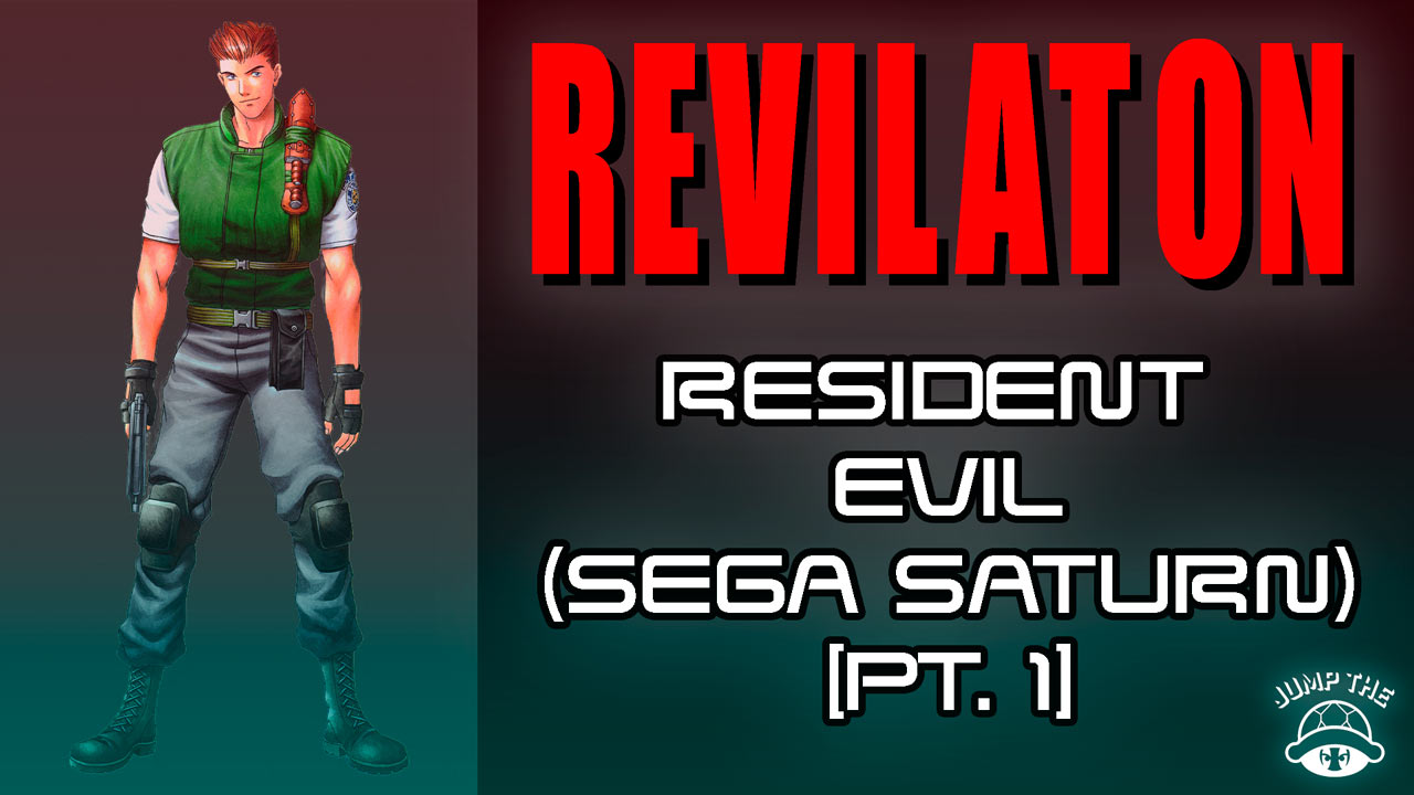 Portada Resident Evil (Sega Saturn) [Pt.1]