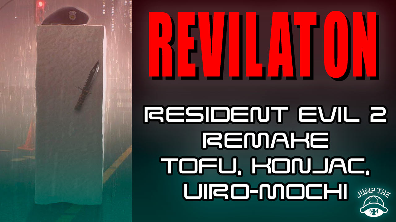 Portada Resident Evil 2 Remake (Tofu, Konjac y Uiro-mochi)